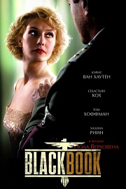 Black Book