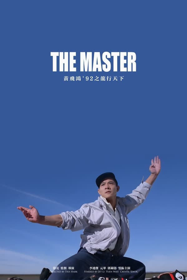 The Master