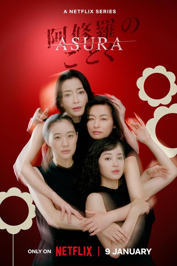 Asura