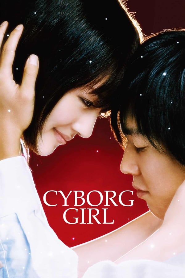 Cyborg She